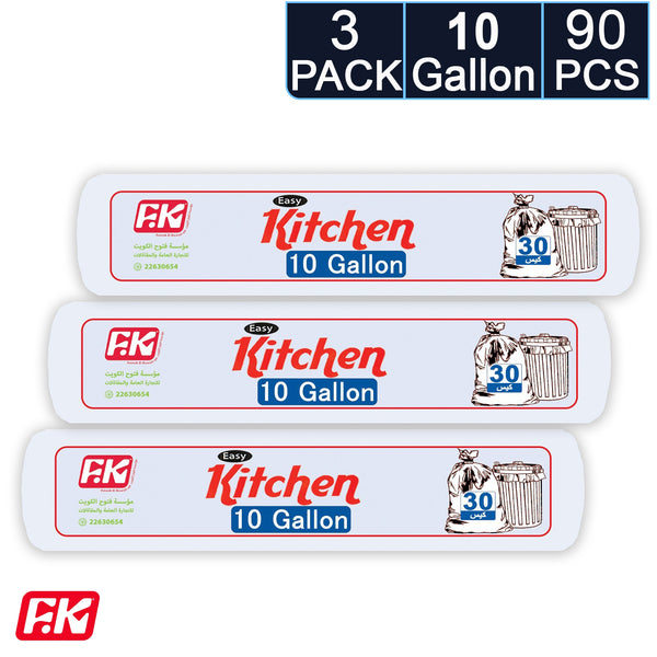Easy Kitchen garbage bags 10-gallon 3 pack (90 Bags)