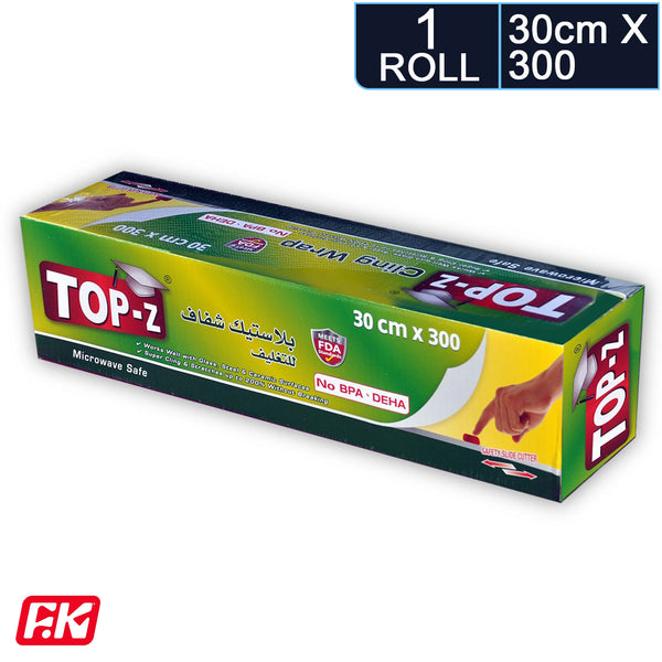 غلاف لاصق Top-Z 300×30 سم