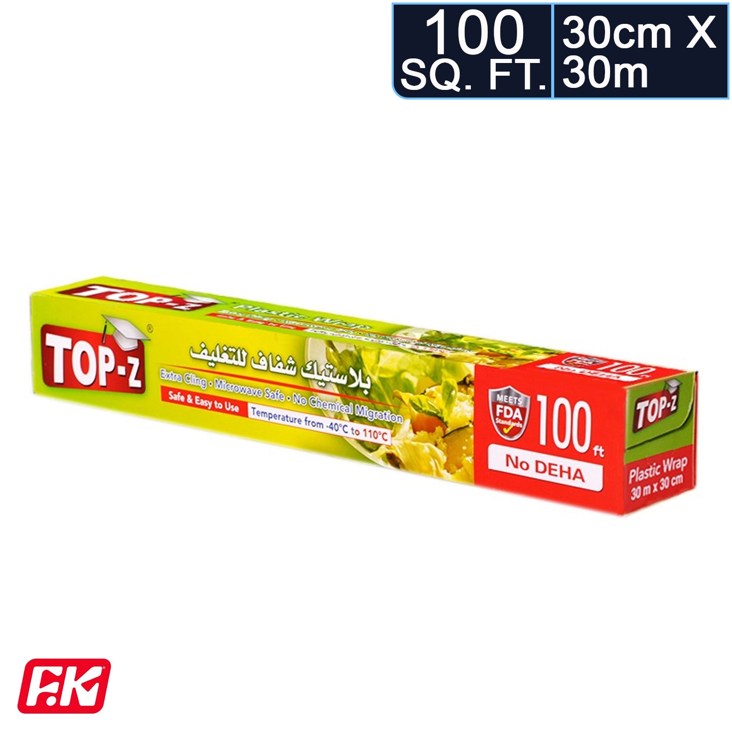 Top-Z Cling Film 100 ft by Easy Kitchen