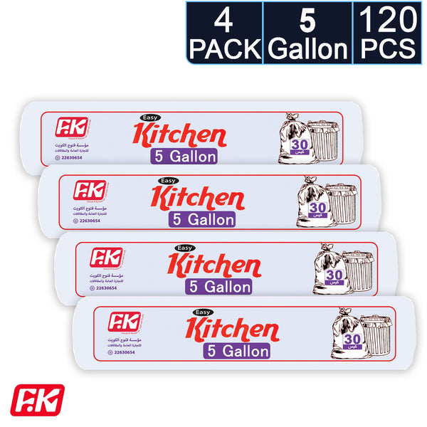Easy Kitchen garbage bags 5-gallon 4 pack (120 Bags)
