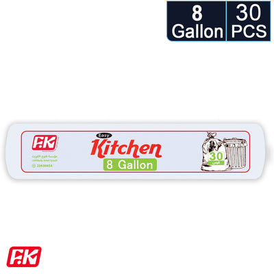Easy Kitchen garbage bags 8-gallon (30 Bags)