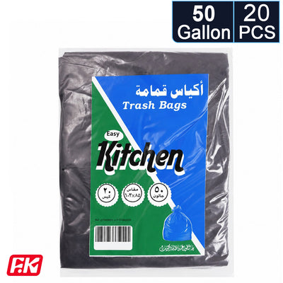 Easy Kitchen garbage bags 50-gallon (20 Bags)