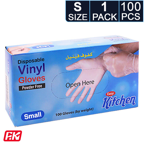 Easy Kitchen Powder-free vinyl gloves Small 100 Pcs