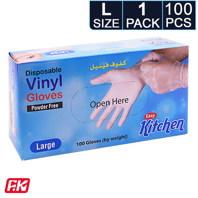 Easy Kitchen Powder-free vinyl gloves Large 100 Pcs