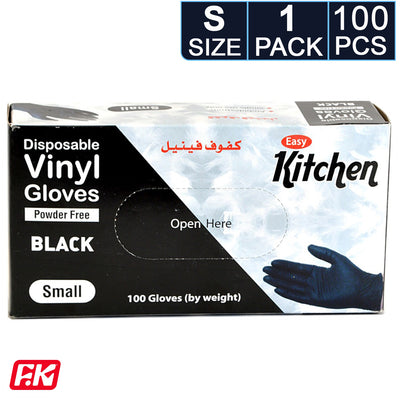 Easy Kitchen Black powder-free vinyl gloves Small 100 Pcs
