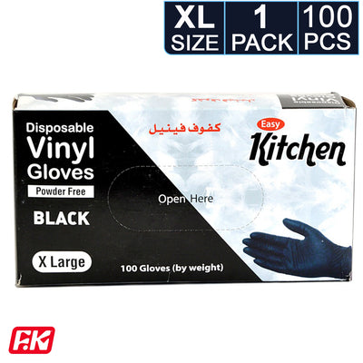 Easy Kitchen Black powder-free vinyl gloves Xlarge 100 Pcs