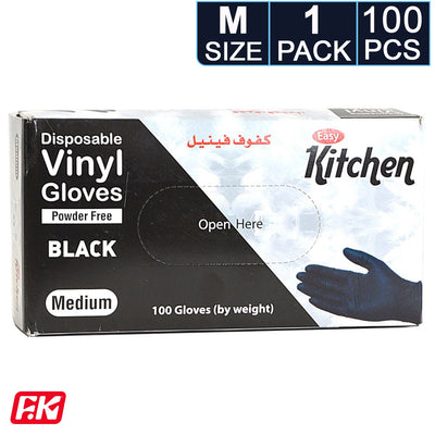 Easy Kitchen Black powder-free vinyl gloves Medium 100 Pcs