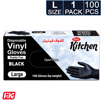 Easy Kitchen Black powder-free vinyl gloves Large 100 Pcs