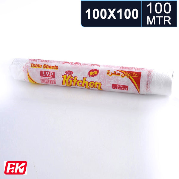 مفرش طاولة إيزي كيتشن 100 متر