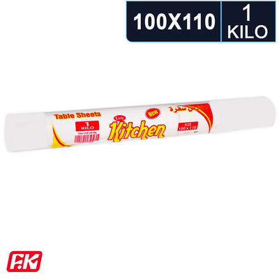 Easy Kitchen plastic tablecloth 1 kg