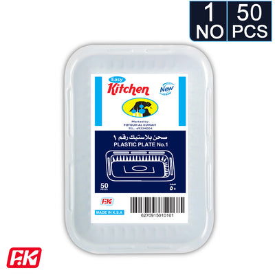 Easy Kitchen Plastic plate No. 1 (50 Pcs)