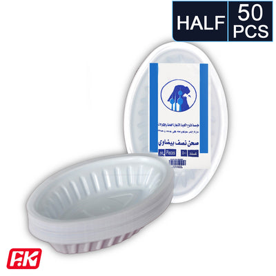 Easy Kitchen Half oval plate (50 Pcs)