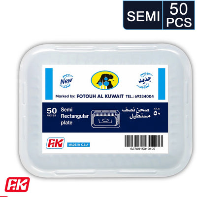 Easy Kitchen Half/Semi rectangular plate (50 Pcs)
