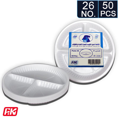 Easy Kitchen Divided Plastic plate No. 26 (50 Pcs)
