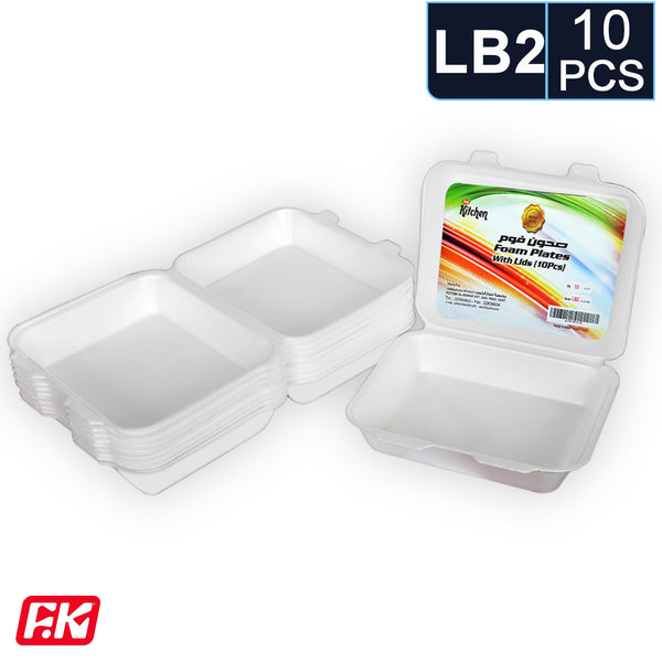 علب فوم إيزي كيتشن LB2 (10 حبة)