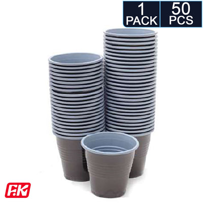 Easy Kitchen Plastic Coffee Cups (50 Pcs)