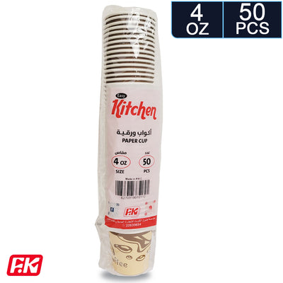 Easy Kitchen Paper Coffee Cups 4oz (50 Pcs)