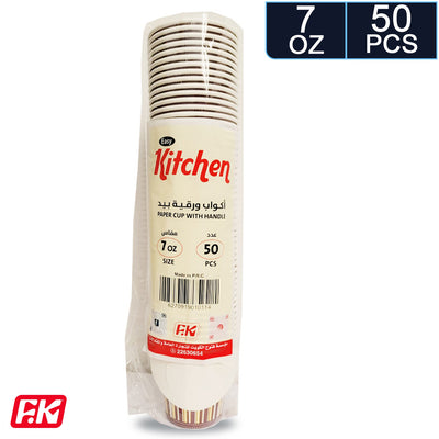 Easy Kitchen Paper Cups with Handles 7oz (50 Pcs)