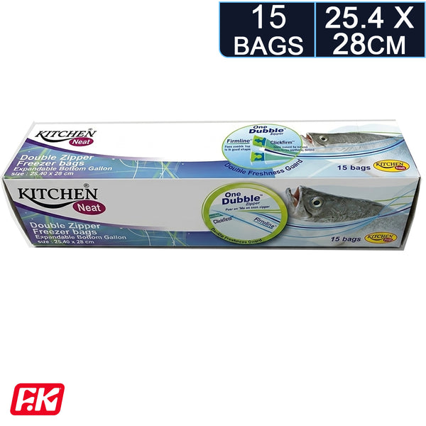 أكياس زيبر مزدوج Kitchen Neat 25.4×28 سم (15 كيس)