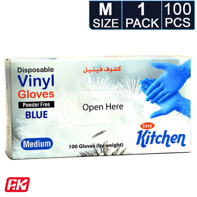 Easy Kitchen Multi-purpose nylon gloves Medium 100 Pcs