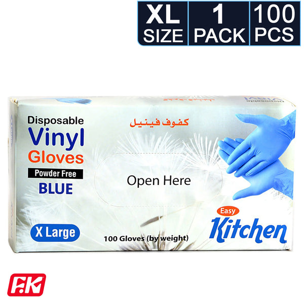 قفازات نايلون متعددة الاستخدامات إيزي كيتشن XL 100 حبة