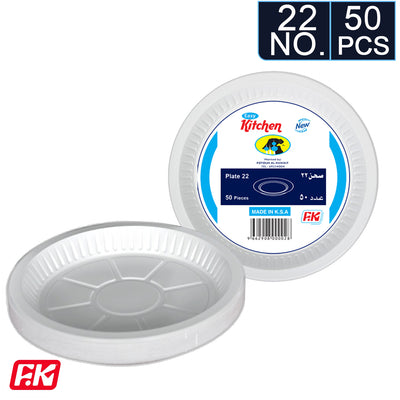 Easy Kitchen Plastic Plate Round No. 22 (50 Pcs)