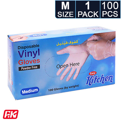 Easy Kitchen Powder-free vinyl gloves Medium 100 Pcs