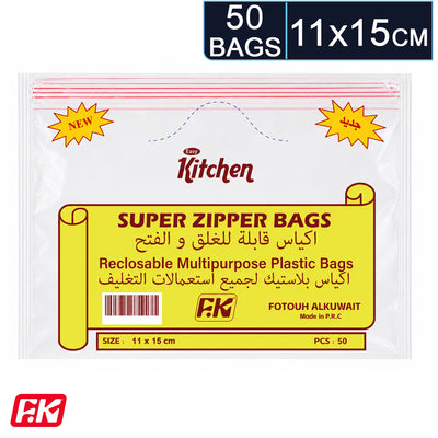 Easy Kitchen Zipper Bag size 11x15 (50 Pcs)