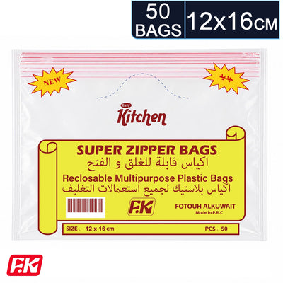 Easy Kitchen Zipper Bag size 12x16 (50 Pcs)