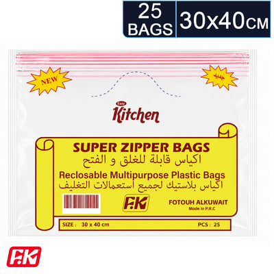 Easy Kitchen Zipper Bag size 30x40 (25 Pcs)
