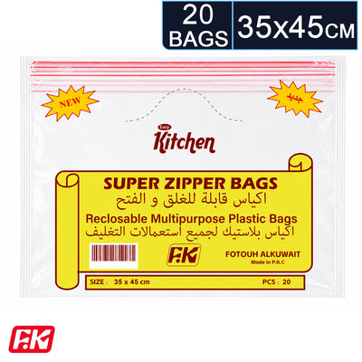 Easy Kitchen Zipper Bag size 35x45 (20 Pcs)
