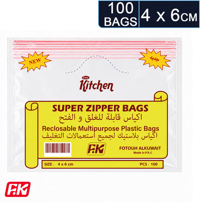 Easy Kitchen Zipper Bag size 4x6 (100 Pcs)