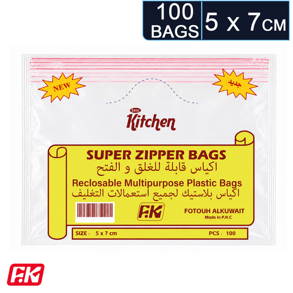 Easy Kitchen Zipper Bag size 5x7 (100 Pcs)