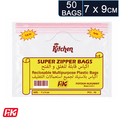 Easy Kitchen Zipper Bag size 7x9 (50 Pcs)