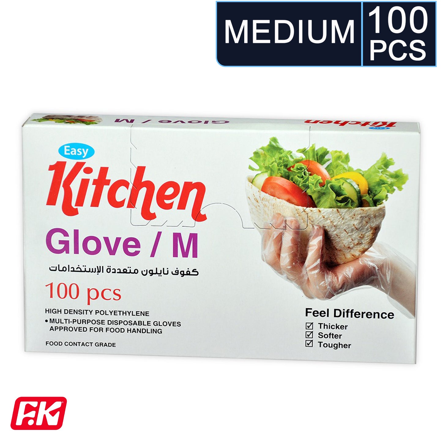Easy Kitchen Nylon Gloves Medium 100 Pcs