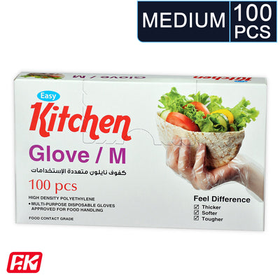 Easy Kitchen Nylon Gloves Medium 100 Pcs