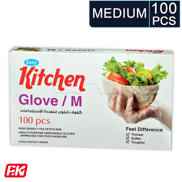 Easy Kitchen Nylon Gloves Medium 100 Pcs