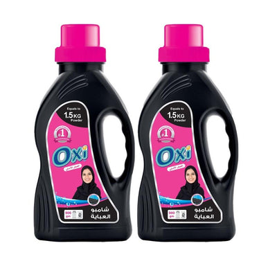 Oxi Gel with Abaya Shampoo Automatic Laundry  900 gm*2