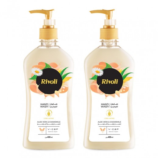 Rivoli Hand Wash White 450ml* 2